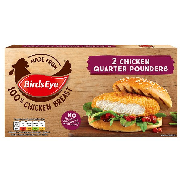 Chicken 2 Quarter Pound Burgers 227g